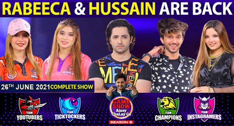 bol game show ticket|Game Show Aisay Chalay Ga Season 6 .